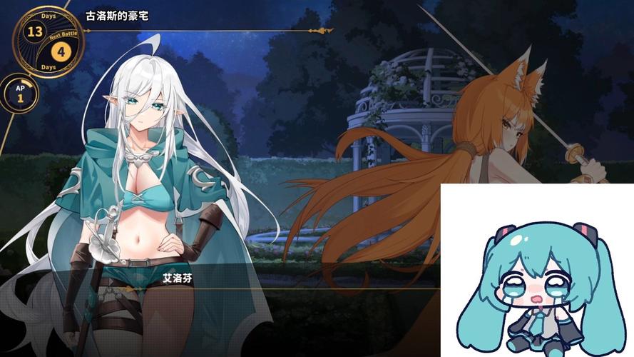 赫雷斯的角斗场Ⅲ 更新日志详细教程