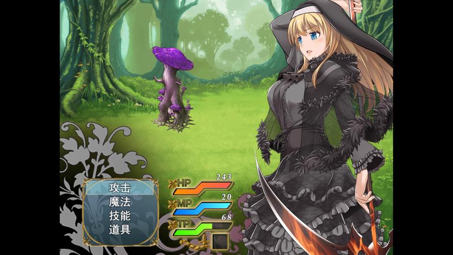 魔契的圣女下载指南：获取与安装的全面解析