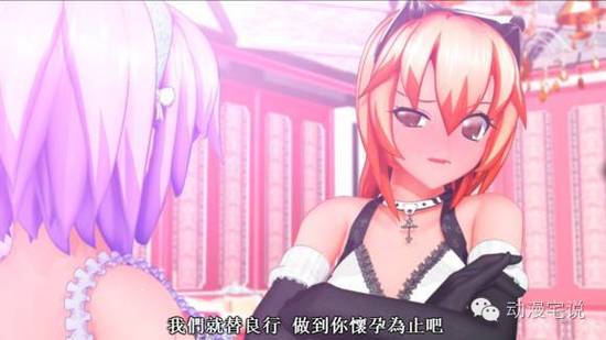 扶她女孩宿舍改造计划汉化版下载详细教程