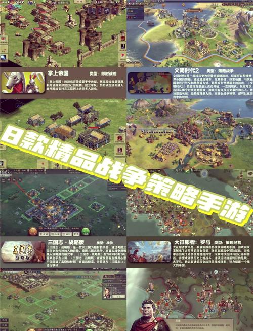 宿敌派对游戏：策略与互动的全新体验