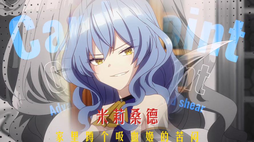 深入剖析米莉的冒险官方网站：游戏设计与玩家体验的完美结合