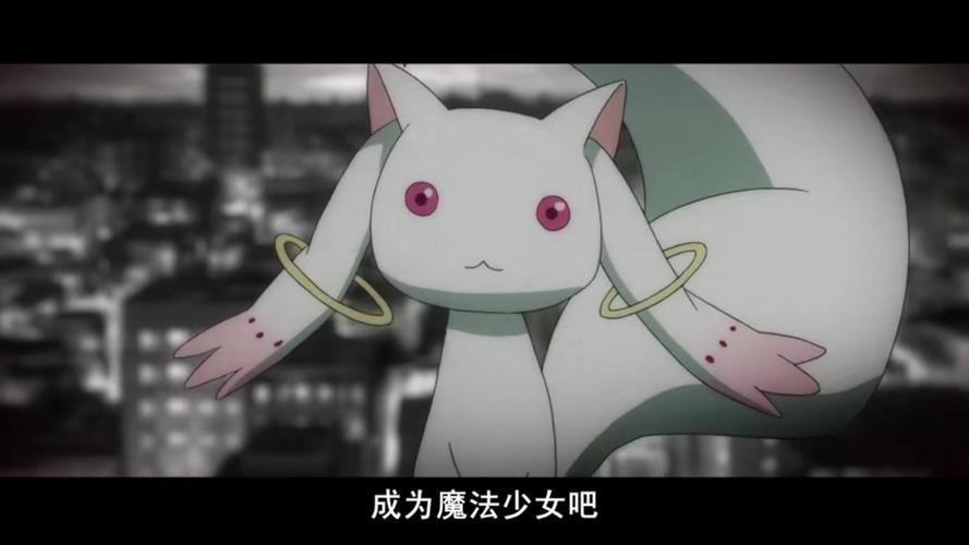 神级学院最新：深度解析与发展趋势