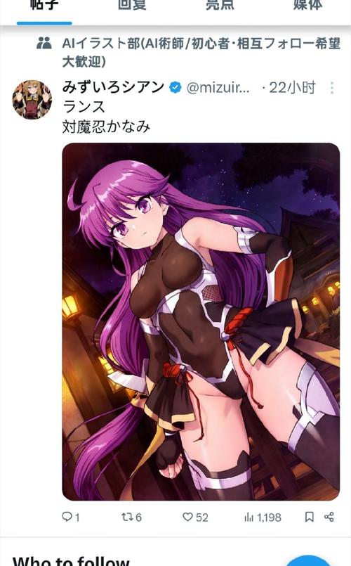 超昂大战下载地址的深度分析与实用指南