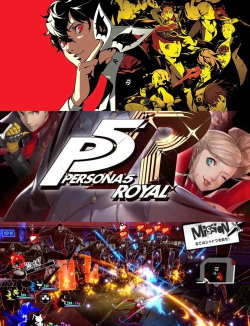 少女异闻录官方网站：深度解析与未来展望