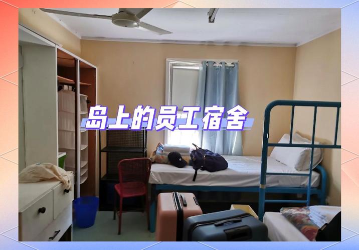 住宿打工官网：连接求职者与雇主的桥梁