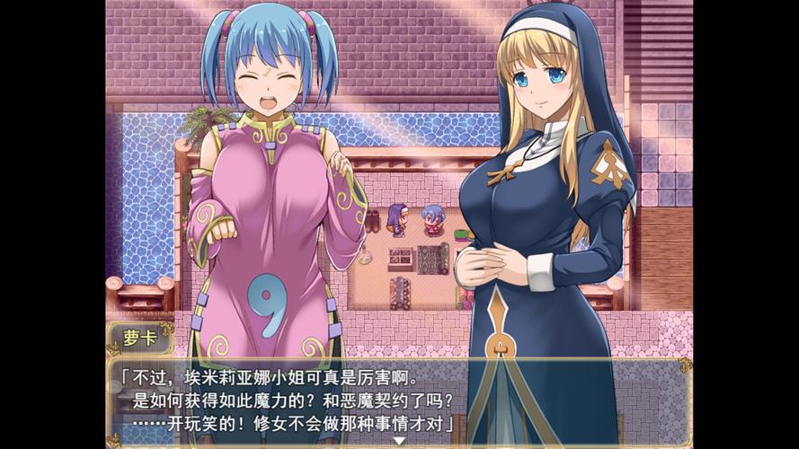 深入解析《魔契的圣女》更新日志：新特性与游戏平衡的双重考量