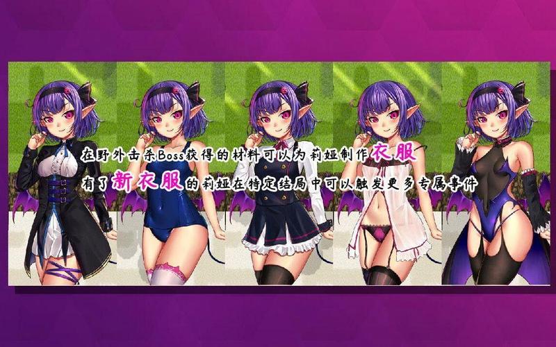 五日寸止 内置89汉化版最新更新内容教程