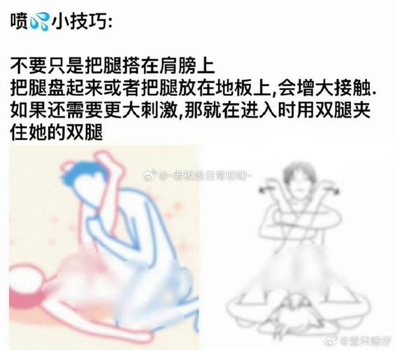 如何在siwamama游戏官网上顺利体验游戏：新手指南