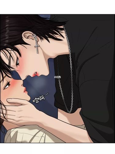 女神降临最新:深度分析与未来展望