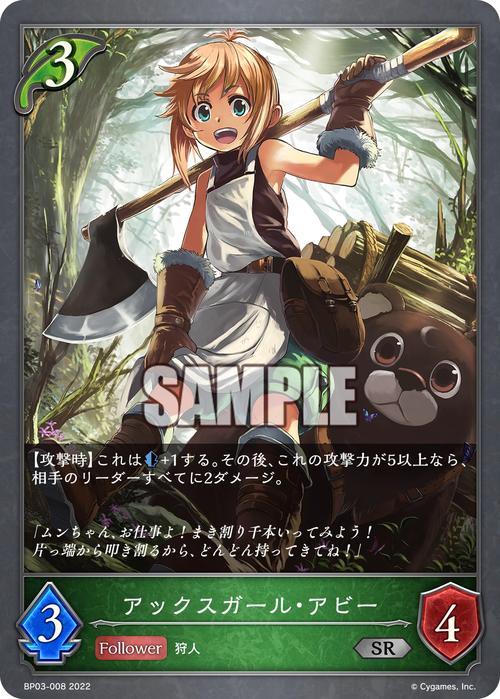 留级魔女与贤者之石游戏下载教程：新手必看指南