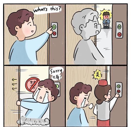 如何在厕所里解锁奇怪的声音：绅士游戏实用教程