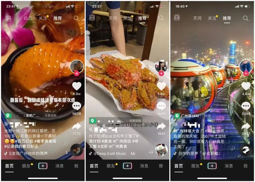 风谷生活最新版本深度分析：探索游戏机制与玩家体验