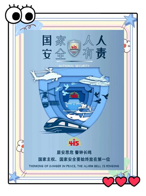 深入解析：如何安全下载《卵之少女》游戏