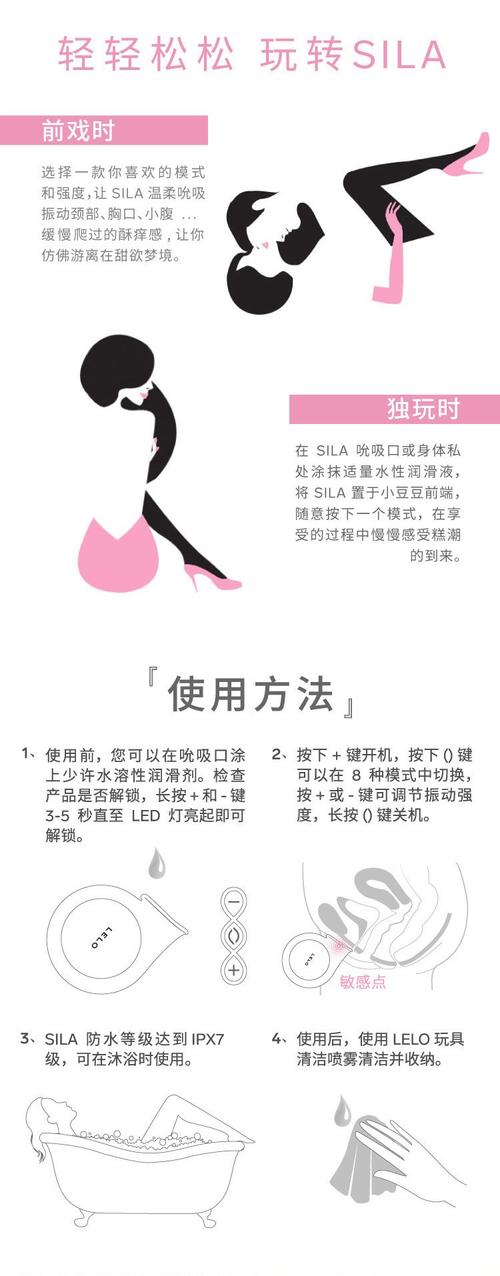 如何下载和安装淫乱性奴隶调教计划安卓版的详细教程