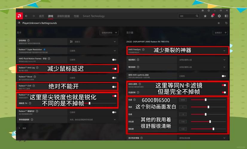 如何查看并更新《Call of Beyond》的最新版本