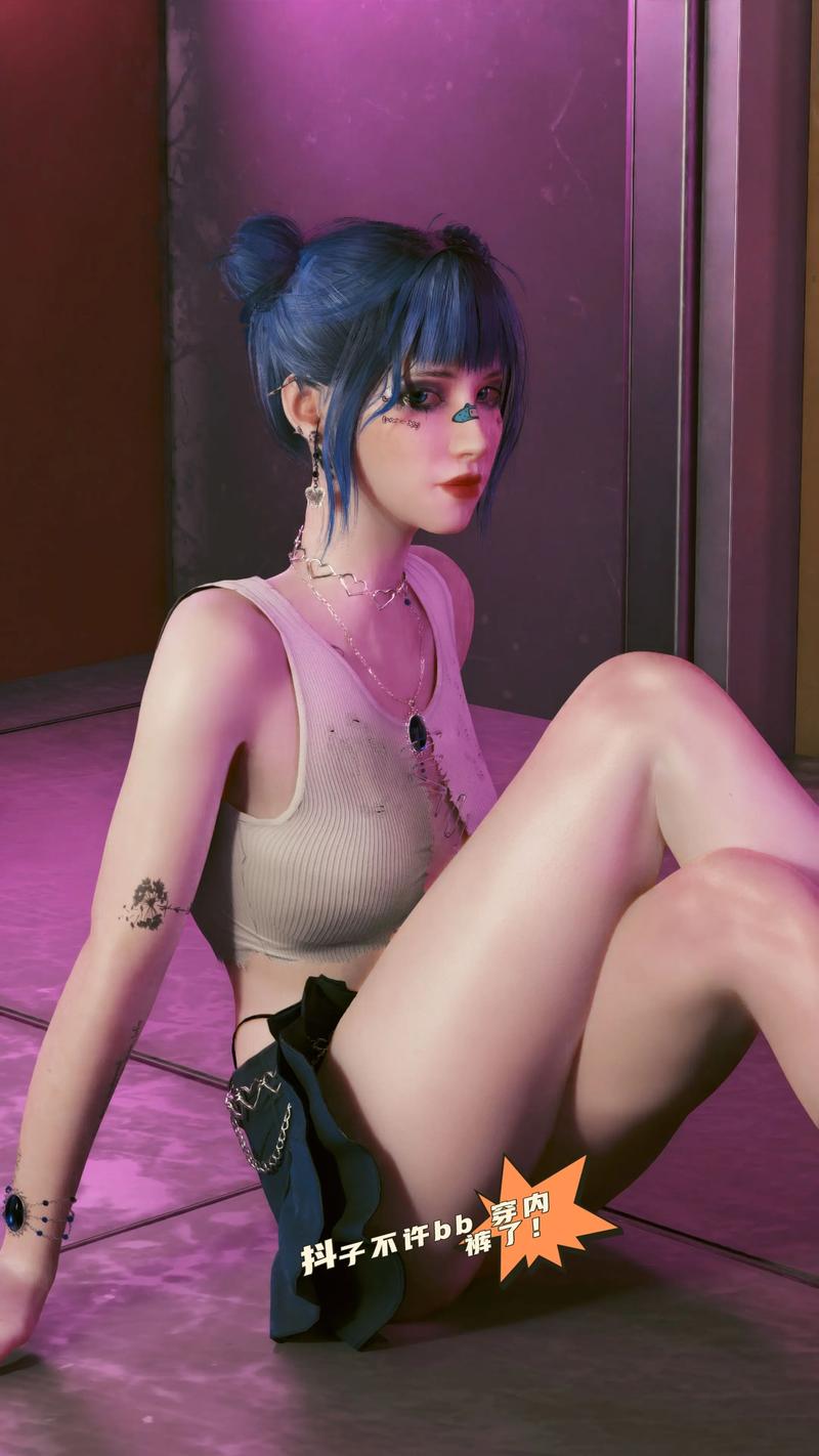 赛博诱惑官方正式版下载最新版的深度解析与行业前景