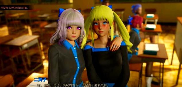 探索“那位新老师官方网站”的游戏设计与用户体验