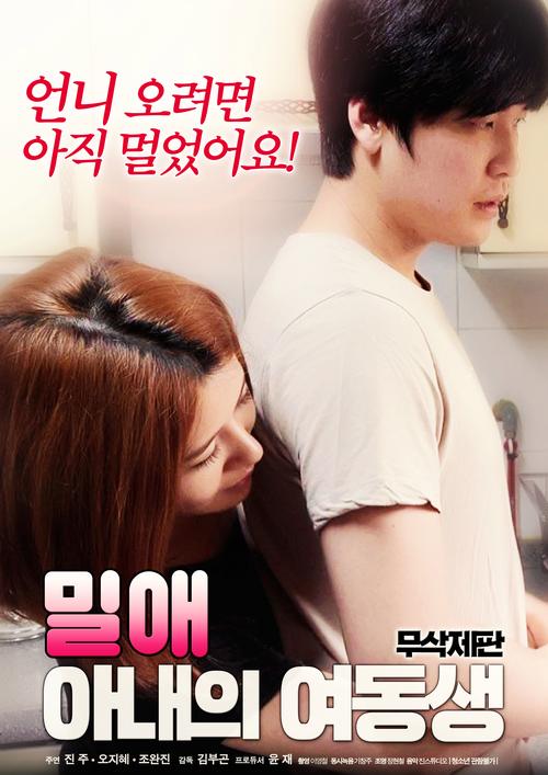 妈妈的密友亚洲版官方正式版下载最新版教程