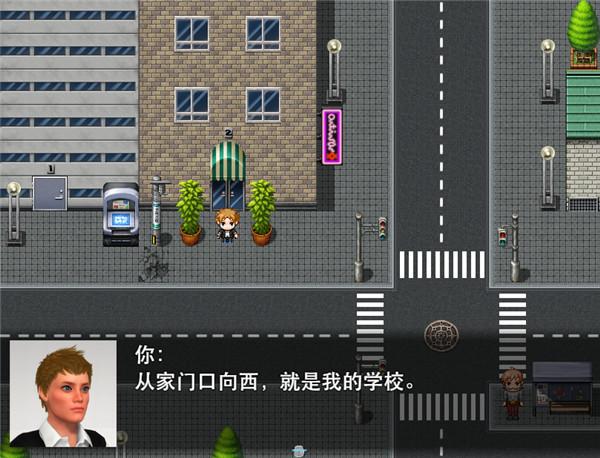 新生活计划在哪下载？全面解析与实用指南