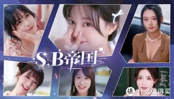 SB帝国下载地址分析：探索游戏魅力与获取途径