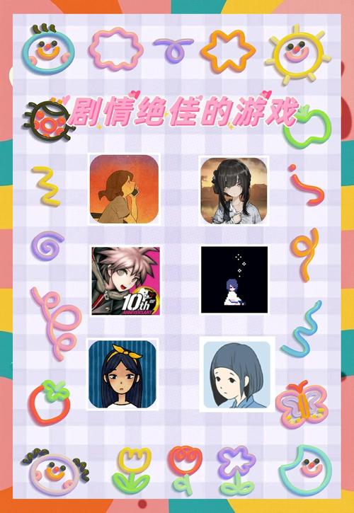 情感问题汉化游戏安卓设备教程