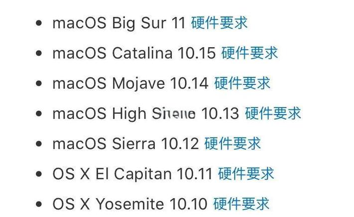 如何查找和更新《Making Lovers》的最新版本
