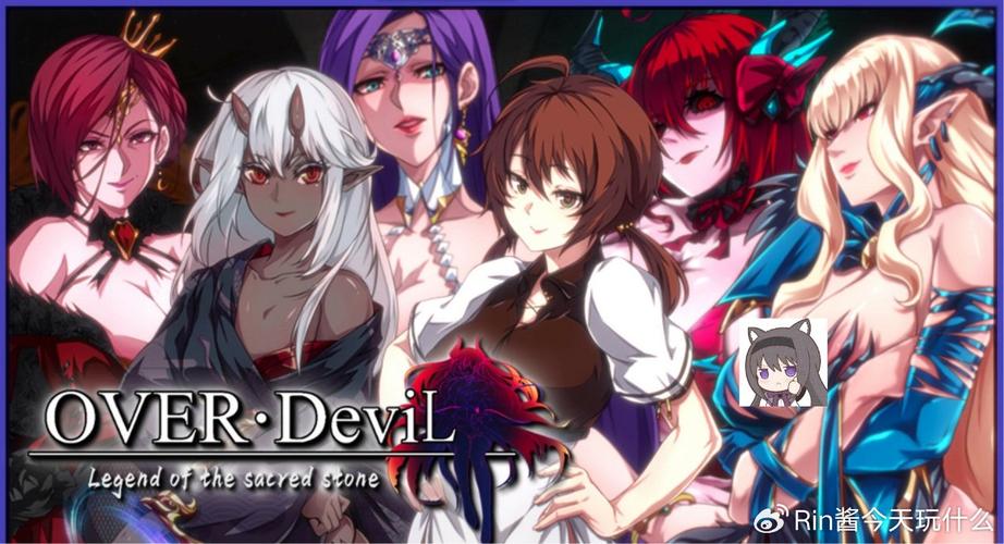 深度解析《圣石少女篇》最新版本：创新与挑战的交织