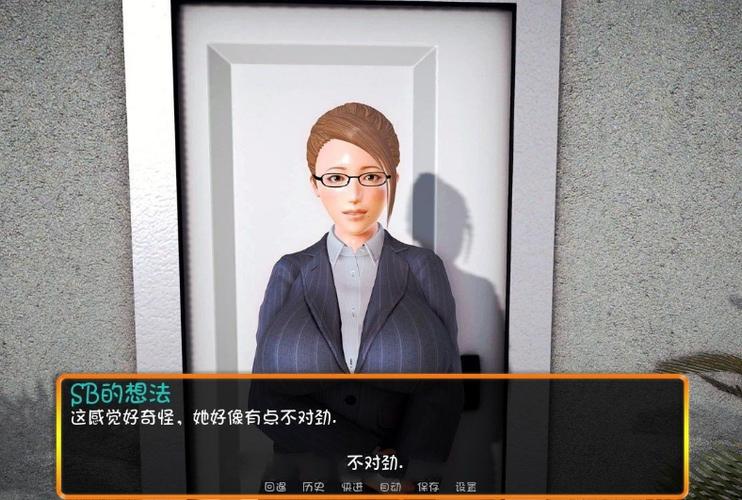 心灵结社游戏下载详细教程