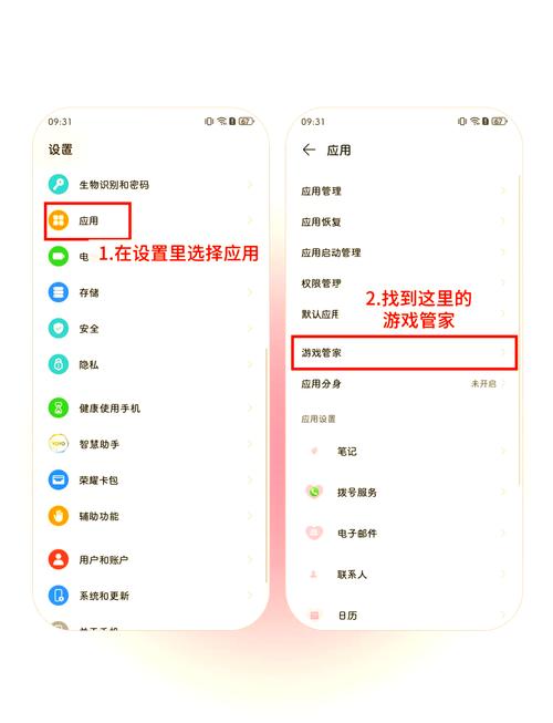 全面指南：如何畅玩和姐姐一起的夏天3369acG