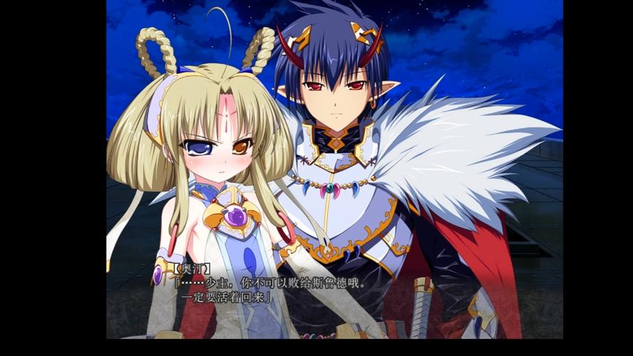 圣女之血：坠落至混沌的母女双神游戏攻略