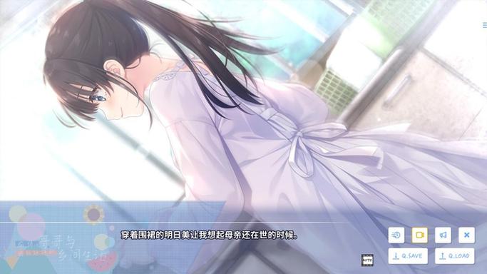 如何获取《痴情哥哥与病弱妹妹的乡间生活》最新版本：实用教程