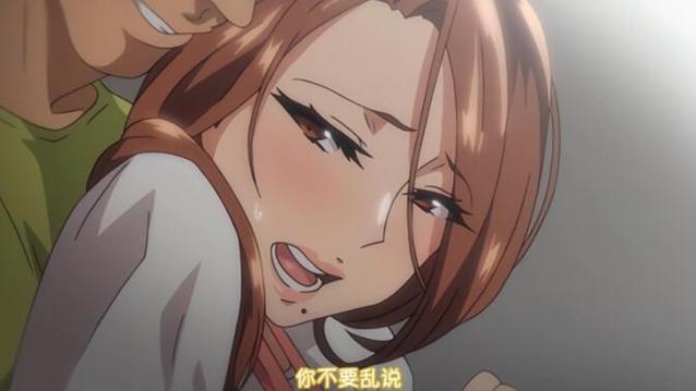 女友被父亲NTR的游戏实用下载教程