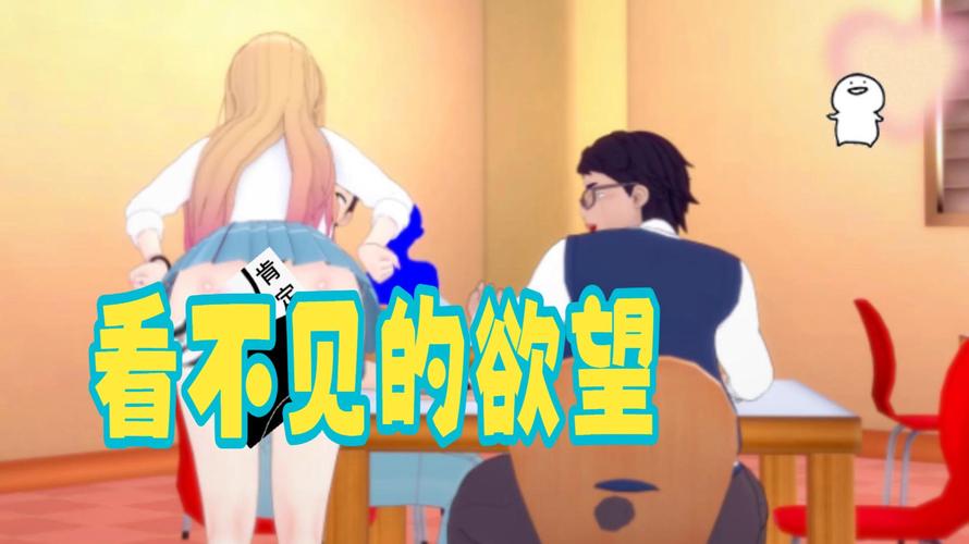 我的装扮 NTR下载详细教程