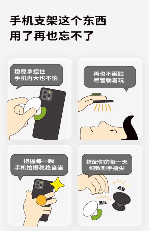 热辣可爱5：如何畅玩5dm杨过游戏的详细教程