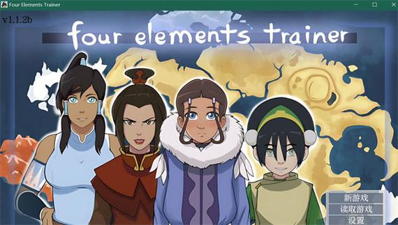 降世神通：四元素训练师最新版本获取与更新教程