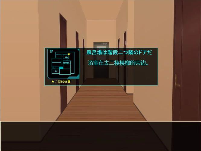 如何下载自宅警备员内的公众号：详细操作教程