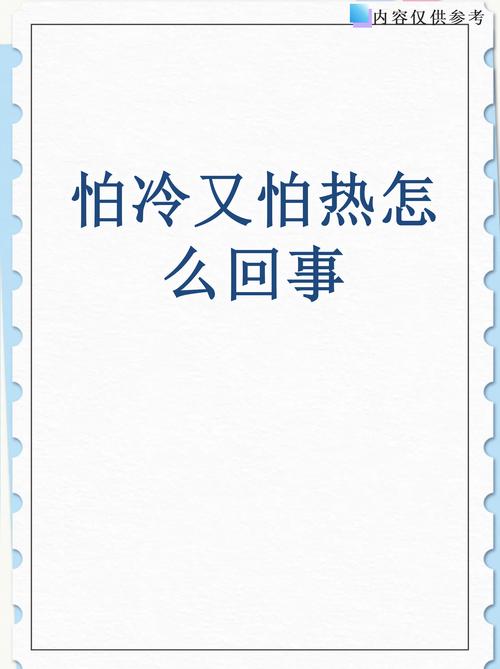 双重感知最新：探究其在绅士游戏领域的深远影响