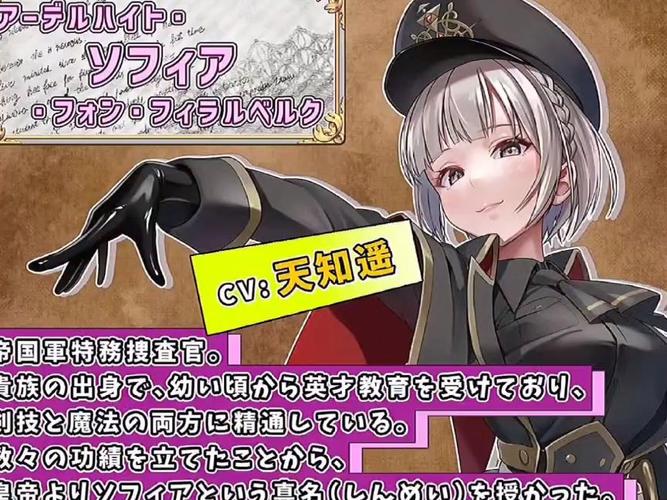 触手监狱汉化版下载的深度分析与建议