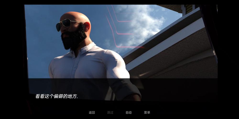 《但我是坏人》更新日志实用教程：掌握新内容与功能