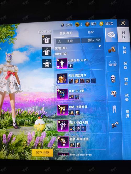 狂野篇章安卓：潜力与挑战的深度分析