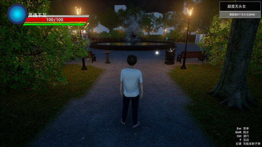 我是驱魔人游戏攻略：深度解析与实用建议