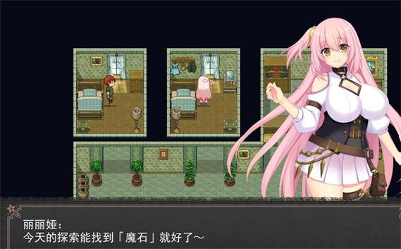 监狱都市的花之少女最新版本更新指南