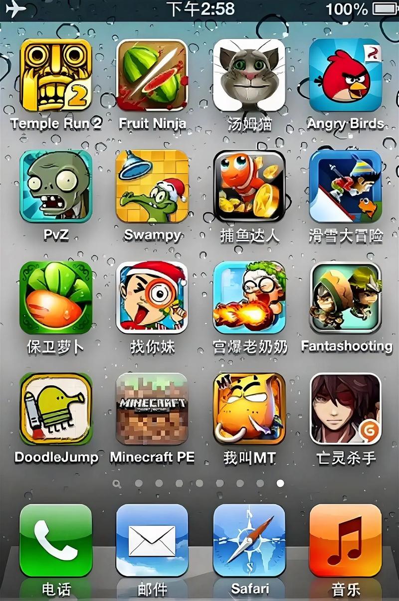 安卓游戏“没有更多钱”的汉化分析与市场影响