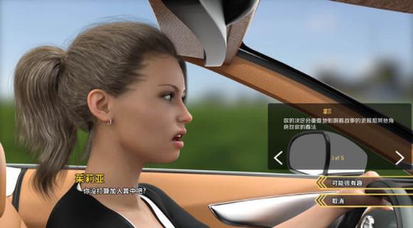 学校列王2最新版本的深度解析与游戏趋势分析