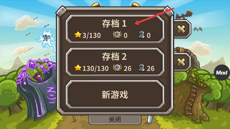 如何下载“被王国的公主们玩弄”：实用教程