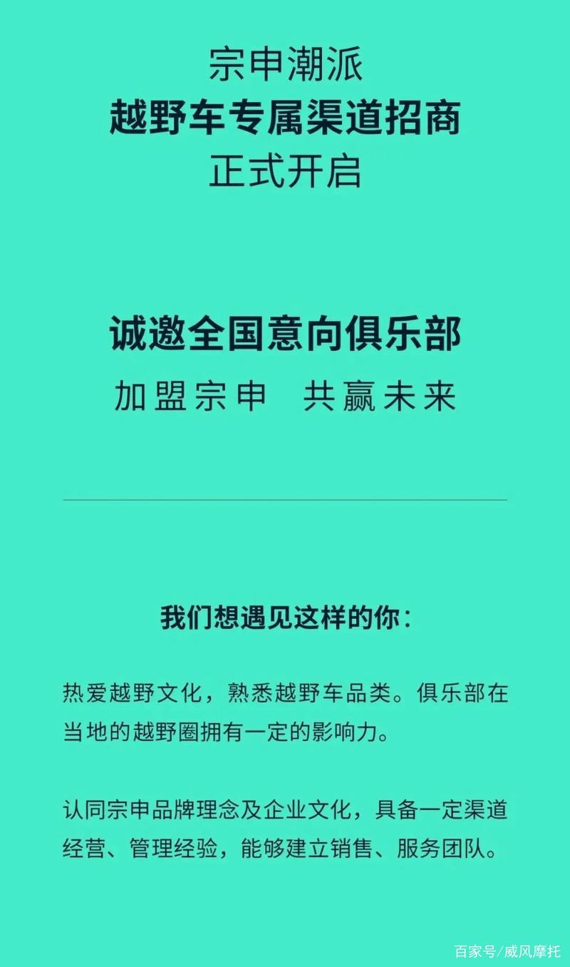 激情之风的下载渠道分析与探讨
