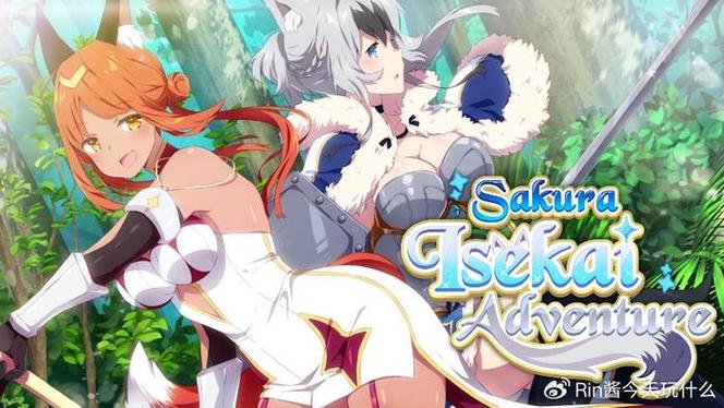 异世界天堂游戏下载详细教程