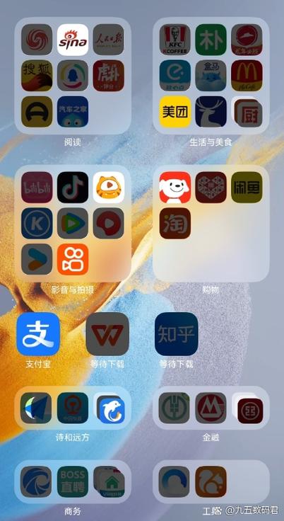 安卓平台上“没有更多钱”现象的深度分析与解决策略