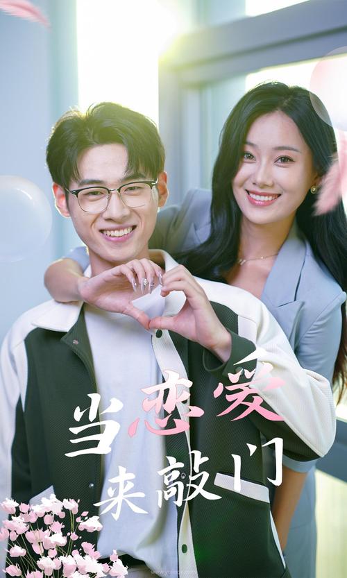 恋爱关系下载安卓：探索绅士游戏的新领域