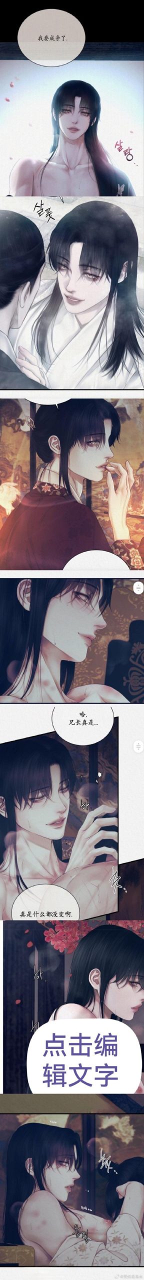 生活在诱惑之中汉化版最新更新内容详解